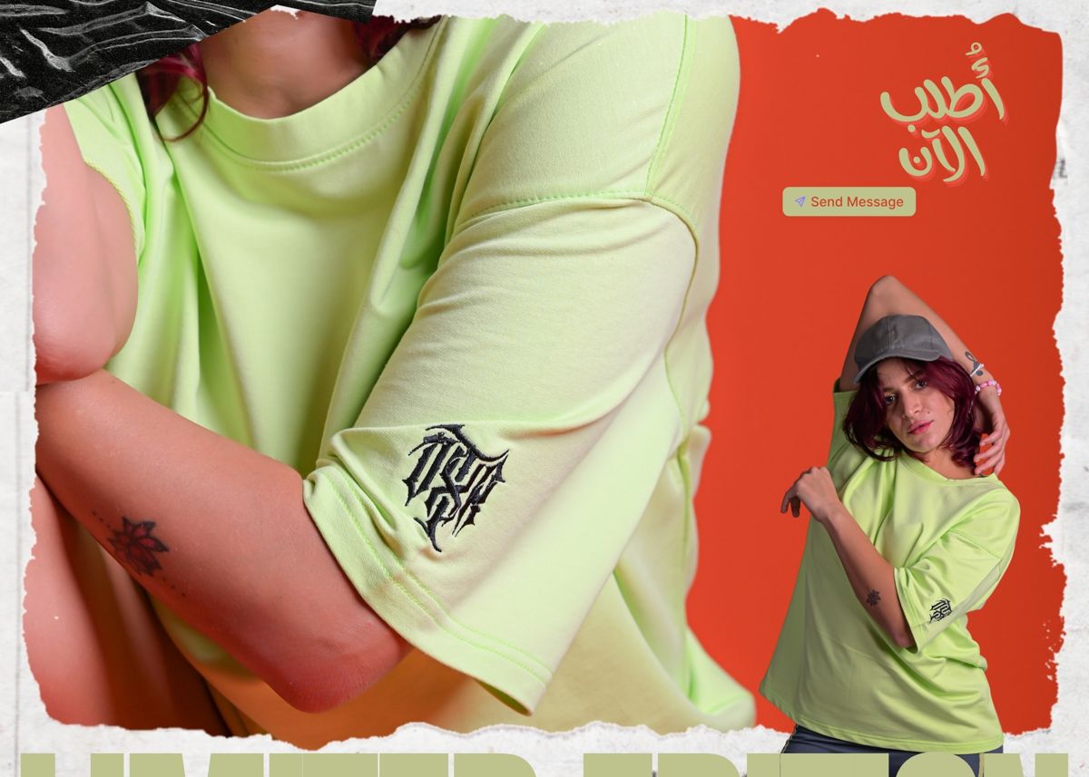 نتائج حملات Dxtr Store وتكلفة الشراء